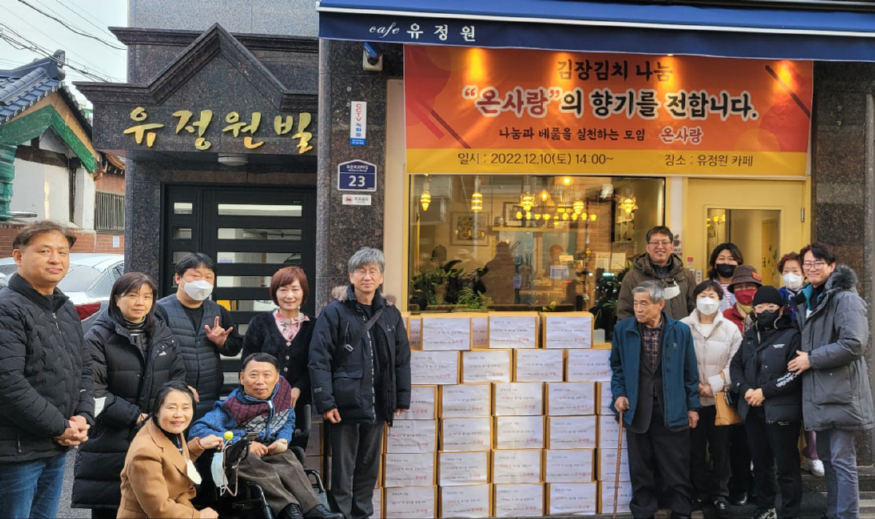 KakaoTalk_20221210_162005997.jpg