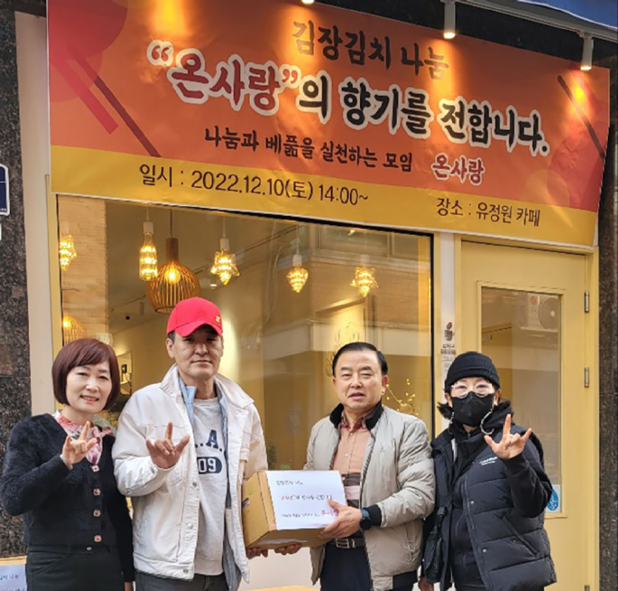 KakaoTalk_20221210_180700575.jpg