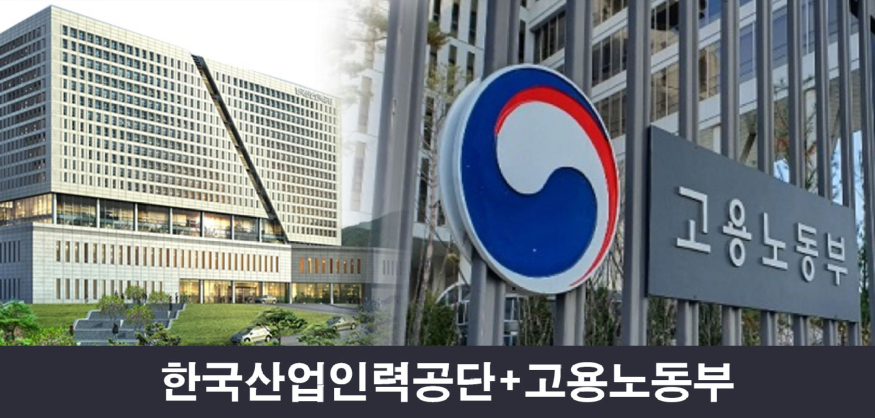 화면-캡처-2022-12-15-162935.jpg