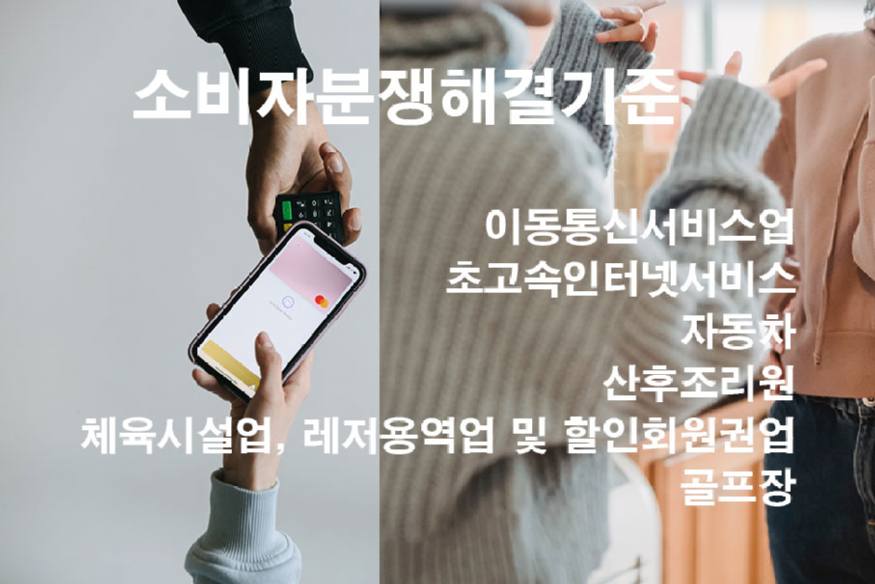 pexels-ivan-samkov-작은것.jpg