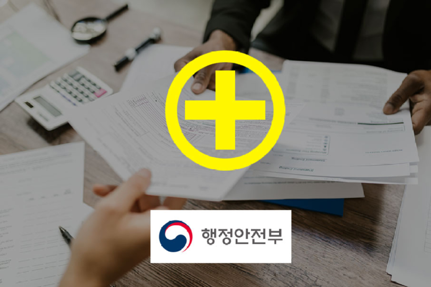 pexels-rodnae-productions-작은것.jpg