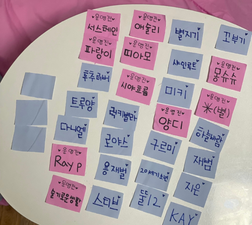 KakaoTalk_20230129_141437337.jpg