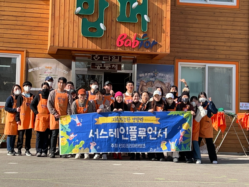 KakaoTalk_20230128_225238892_01.jpg
