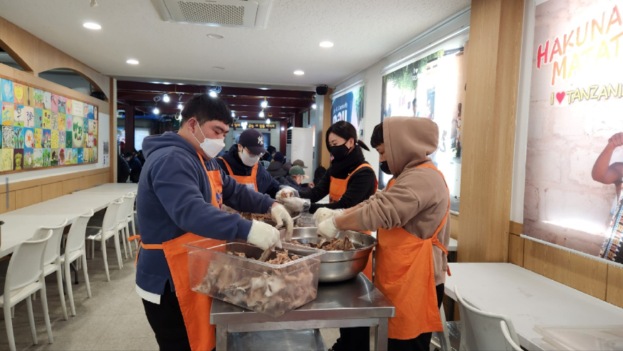 KakaoTalk_20230128_141203027_02.jpg