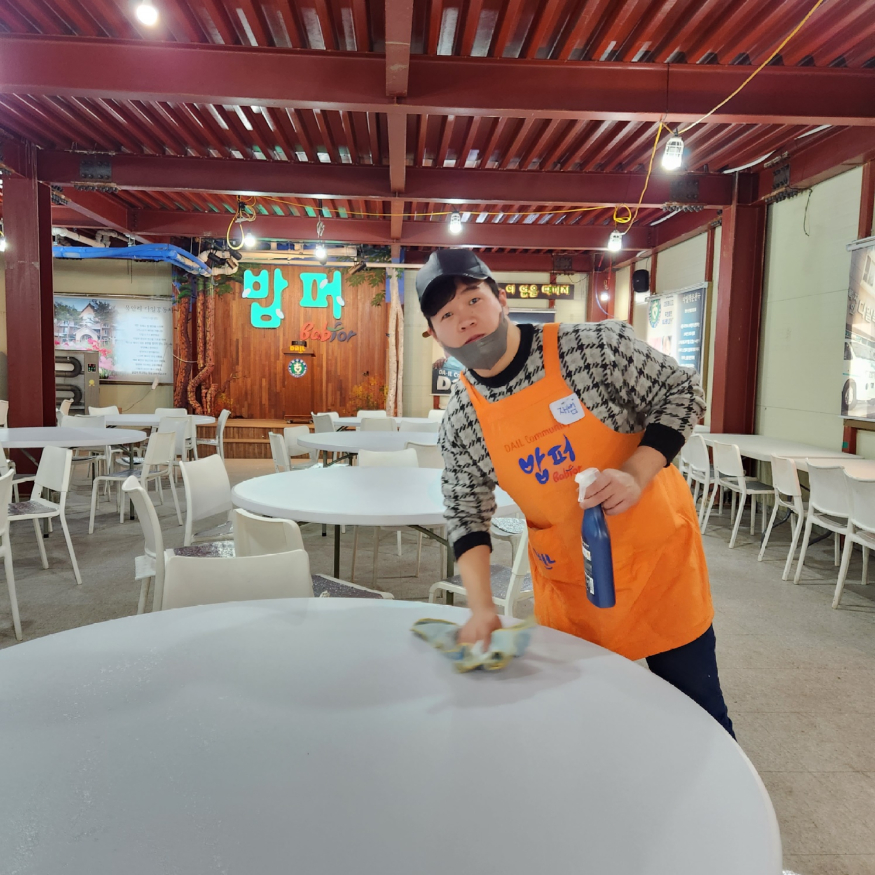 KakaoTalk_20230128_141302346_15.jpg