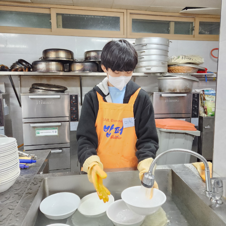 KakaoTalk_20230128_141302346_12.jpg