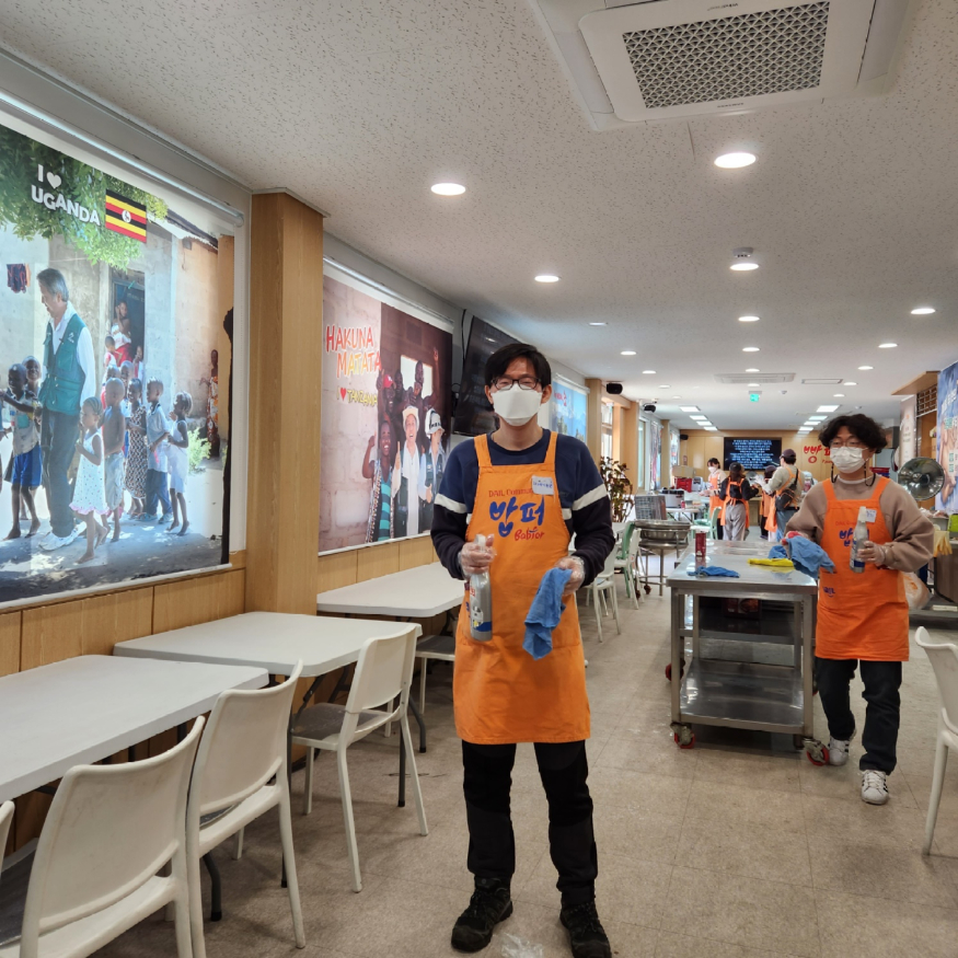 KakaoTalk_20230128_141302346_17.jpg