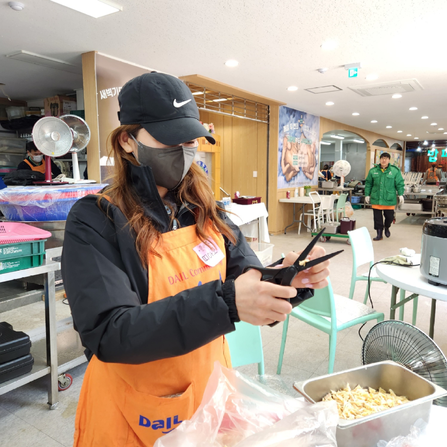 KakaoTalk_20230128_141302346_19.jpg