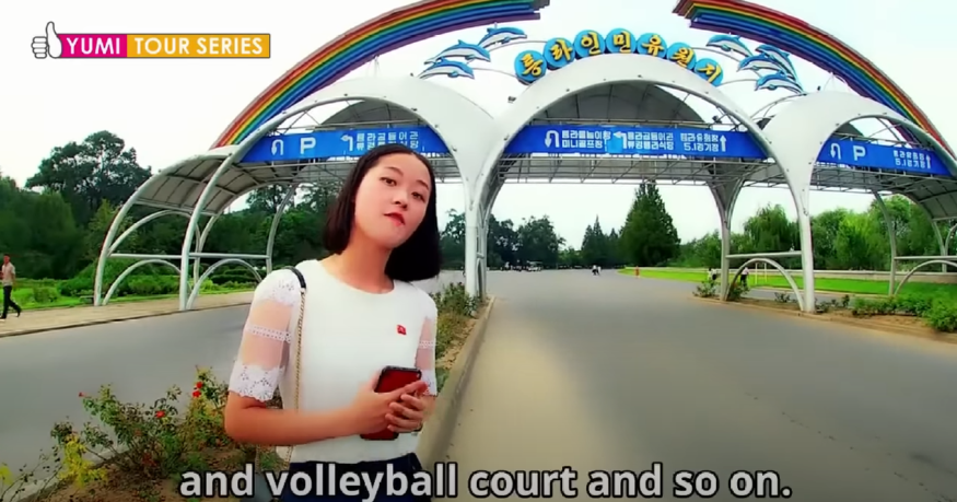 유미2.PNG