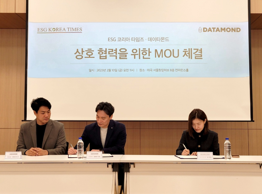 기사송출 사진 최종.jpg
