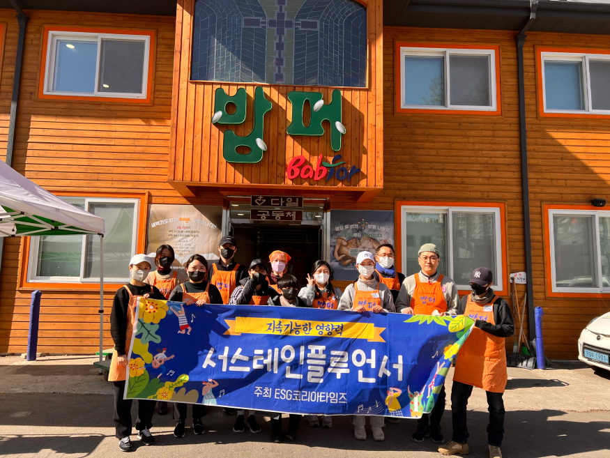 KakaoTalk_20230220_152940413.jpg