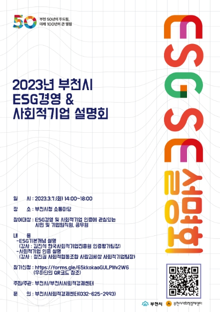 20230217102454-60759.jpg