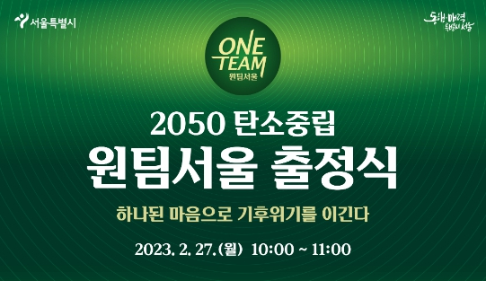 20230227084144-65041.jpg