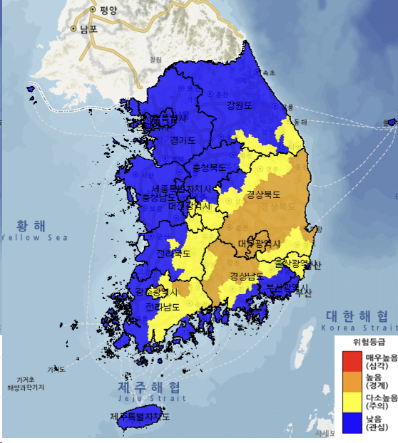 산불 위험지수.png