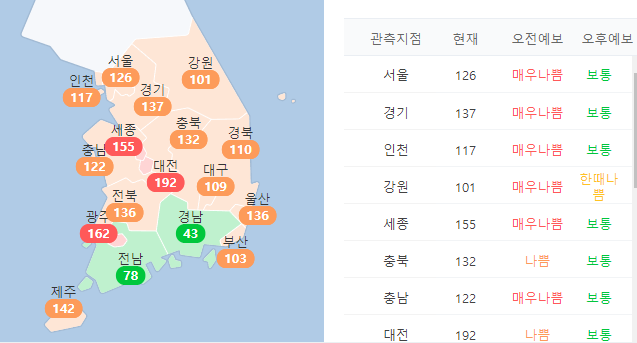 2023-03-24 08;59;02.PNG