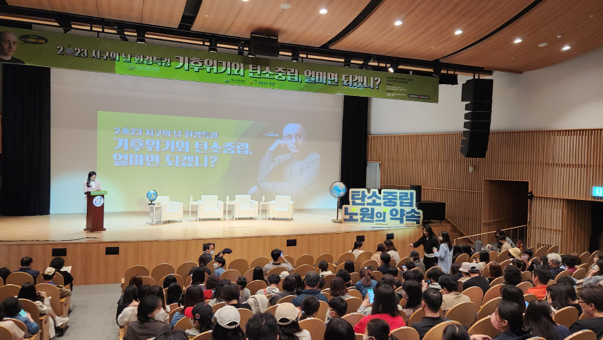 KakaoTalk_20230422_215027848_02.jpg
