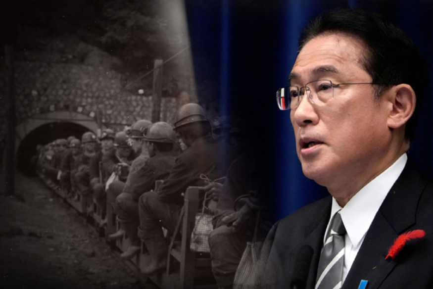 기시다방문.jpg