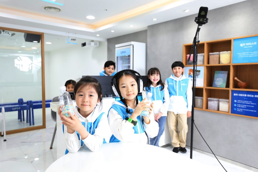 워터 폴리 스튜디어.png