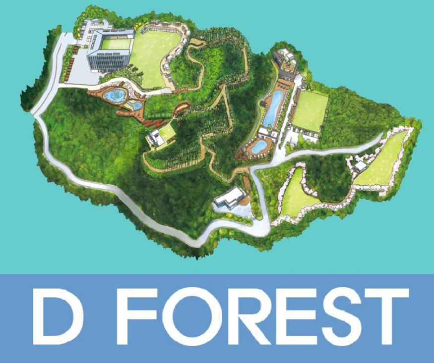 DFOREST.jpg