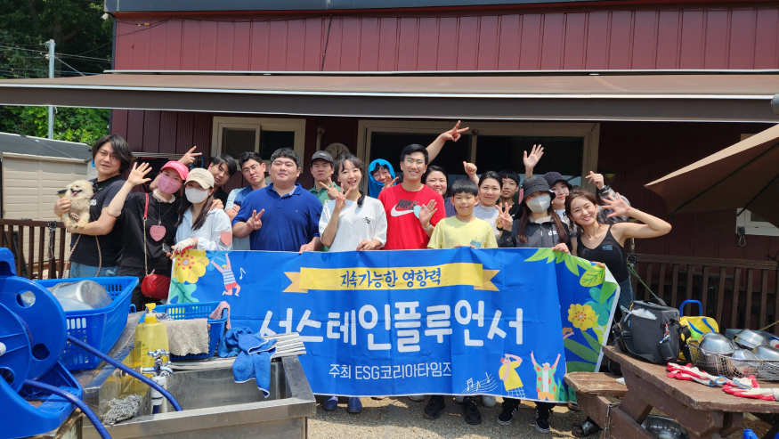 KakaoTalk_20230624_125758157.jpg