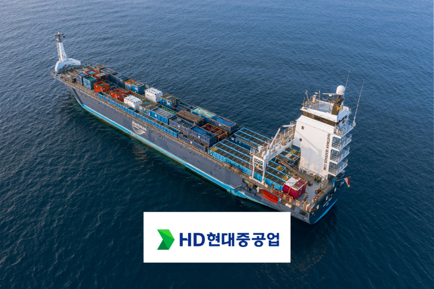 현대중공업.jpg