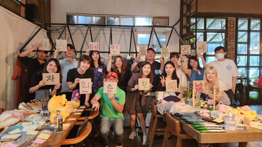 KakaoTalk_20230723_165318827_05.jpg