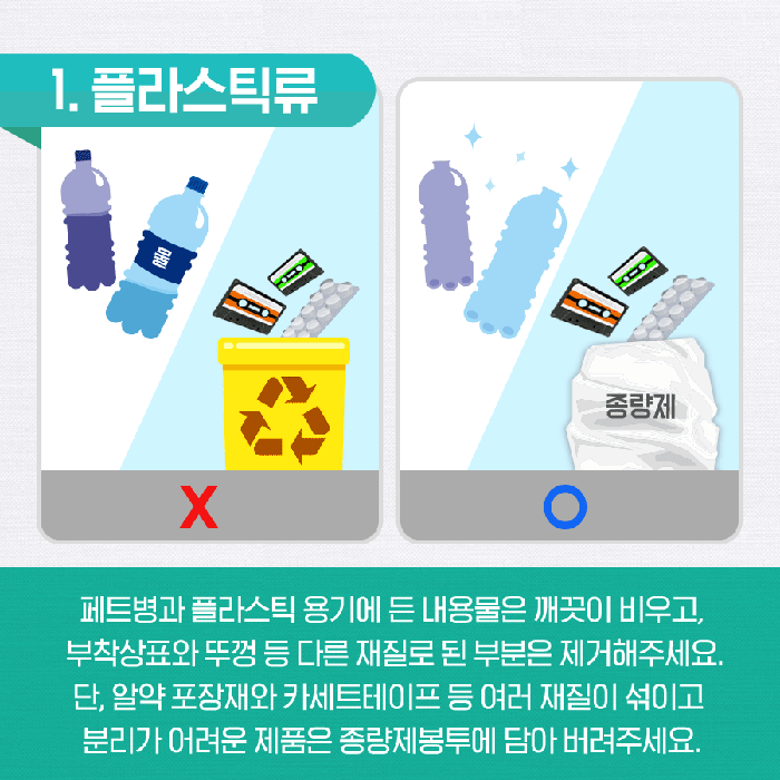 readEncFile (2).png