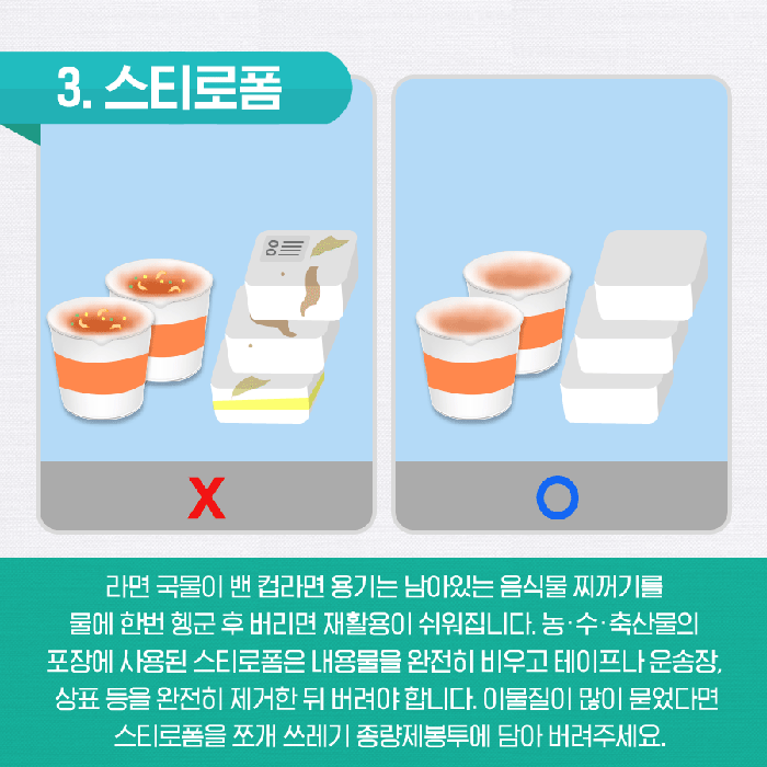 readEncFile (4).png