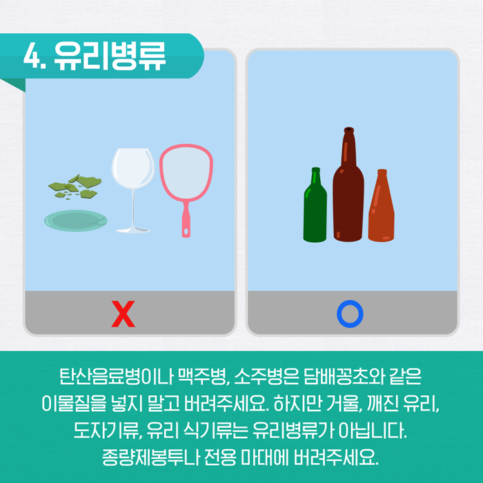 readEncFile (5).png