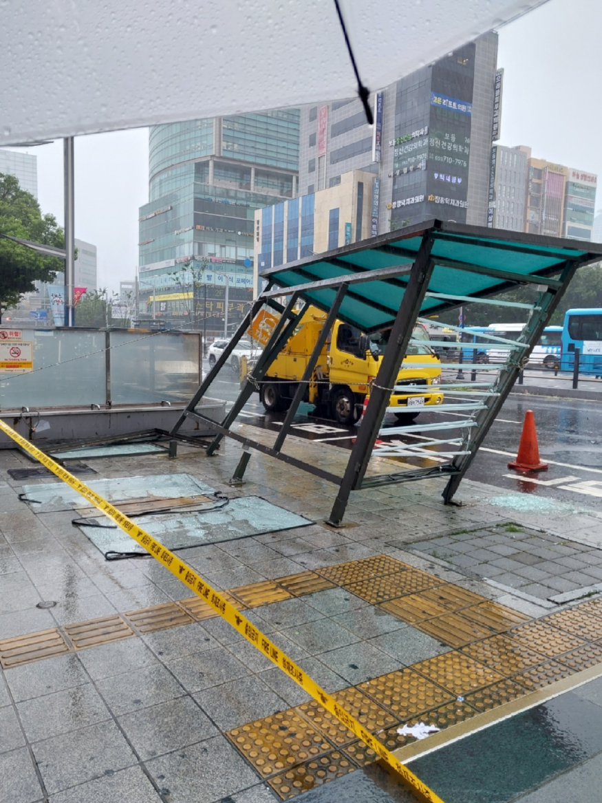 KakaoTalk_20230810_142418905.jpg