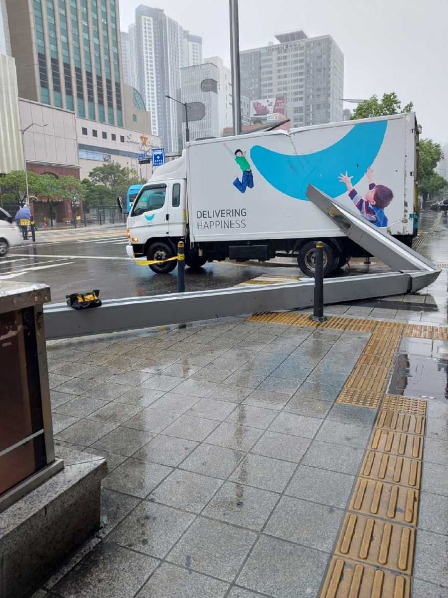 KakaoTalk_20230810_142418905_02.jpg