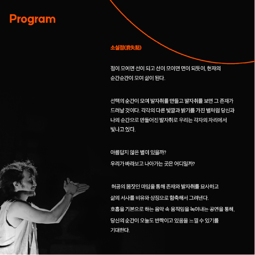 KakaoTalk_20230819_112358822_02.jpg