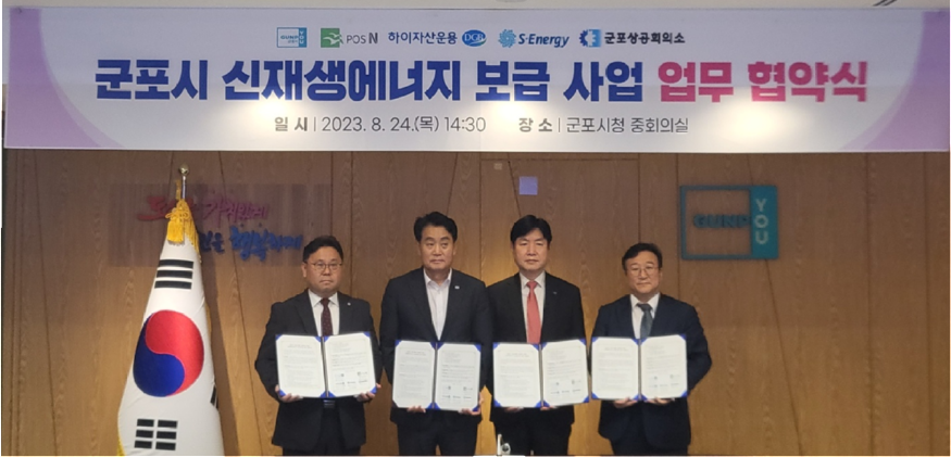 KakaoTalk_20230825_193745260.png