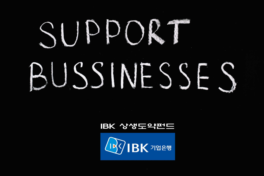 ibk.jpg