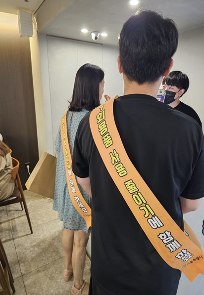 KakaoTalk_20230829_122814034.jpg