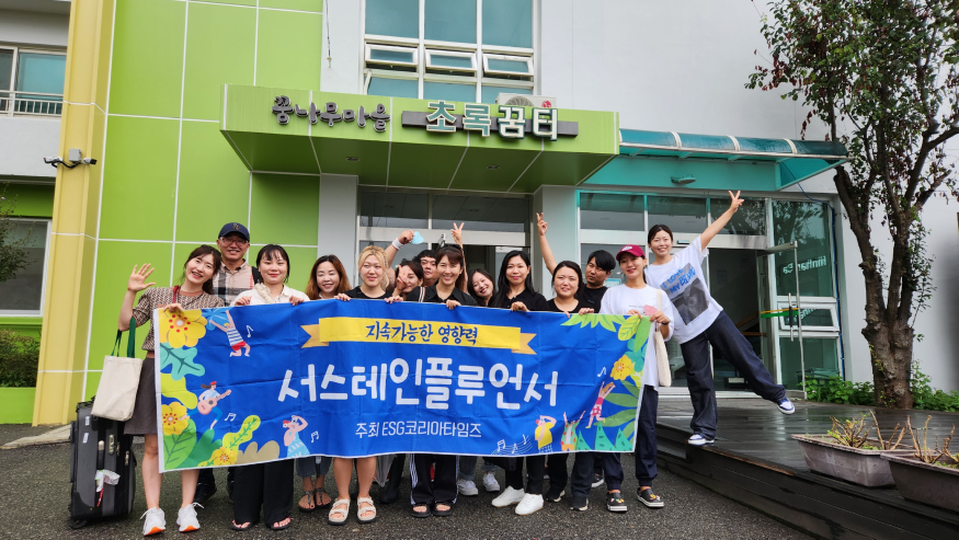 KakaoTalk_20230829_181201014_01.jpg