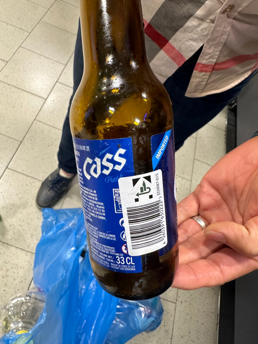 1693459512432.jpg