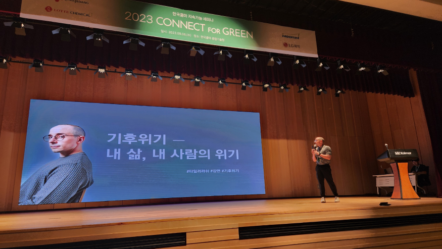 KakaoTalk_20230907_200712999.jpg