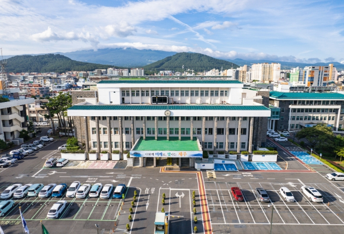 제주특별자치도 수산물 방사능 검사 결과.jpeg
