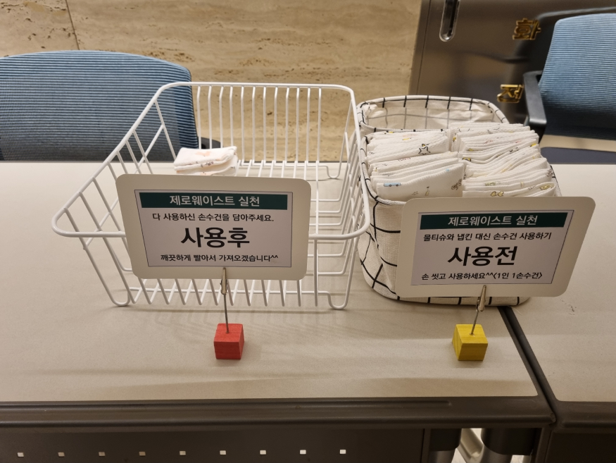 KakaoTalk_20230916_000023719_15.jpg
