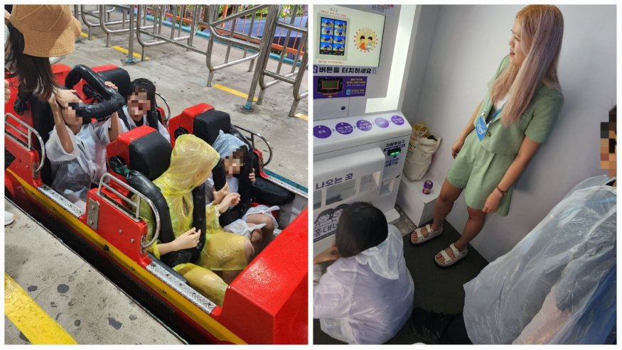 KakaoTalk_20230917_215518614_04.jpg