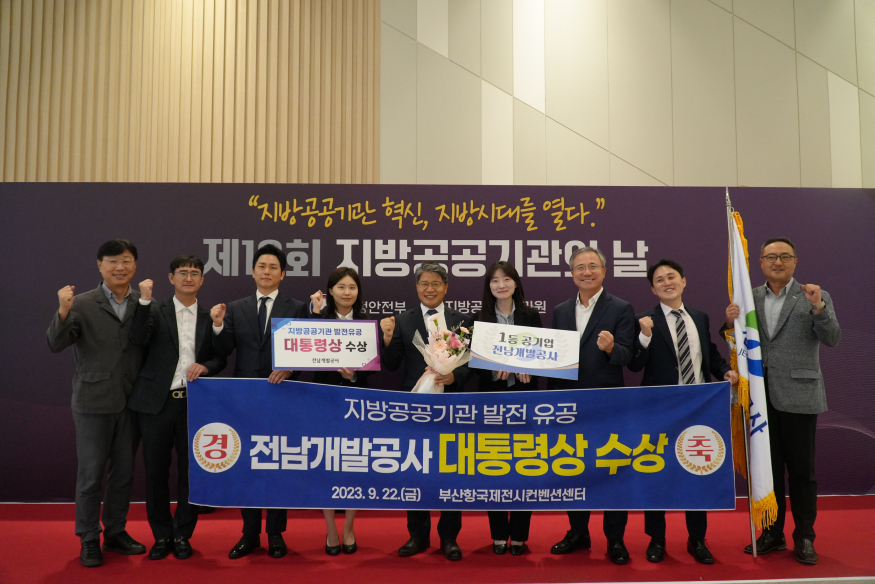 KakaoTalk_20230922_141315084.jpg