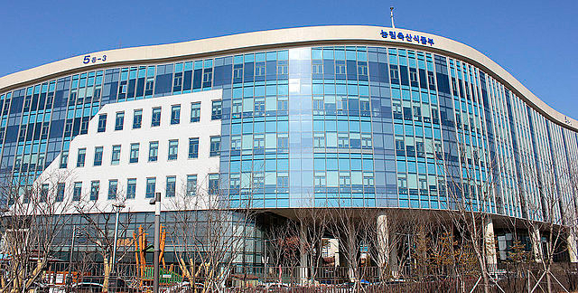640px-Ministry_of_Agriculture,_Food_and_Rural_Affairs(South_Korea).jpg