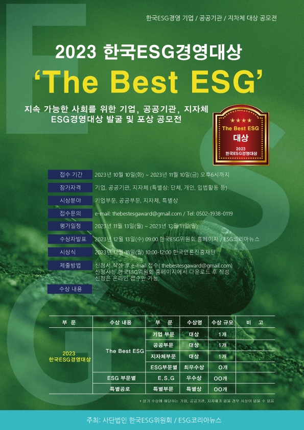 KakaoTalk_20231010_215301985.png