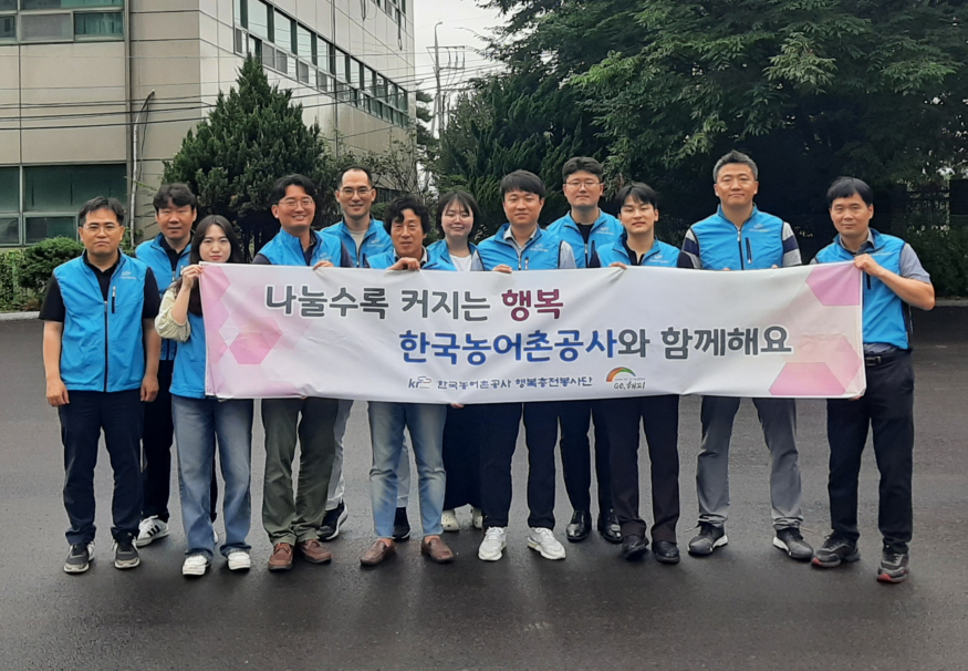 행복한 진짓상.jpg