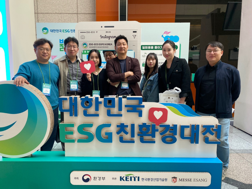 그린다 사진6.jpg
