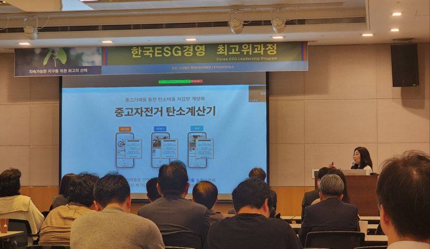 KakaoTalk_20231103_221506469_03.jpg