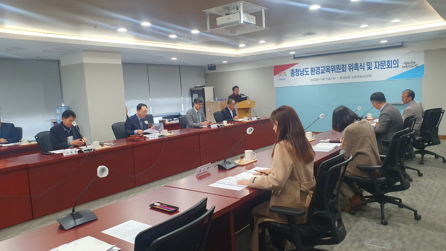 환경자문위 위촉식 (1).jpg