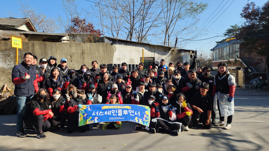 KakaoTalk_20231118_134453787_02 (1).jpg