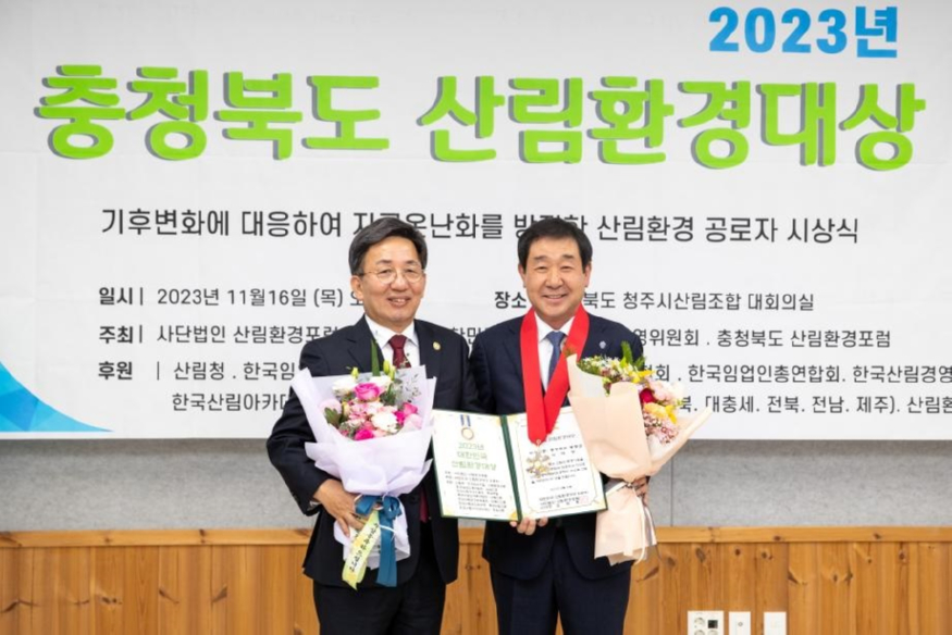 이쟁영군수.jpg